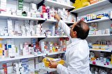 افزایش قیمت چراغ خاموش برخی اقلام دارویی
