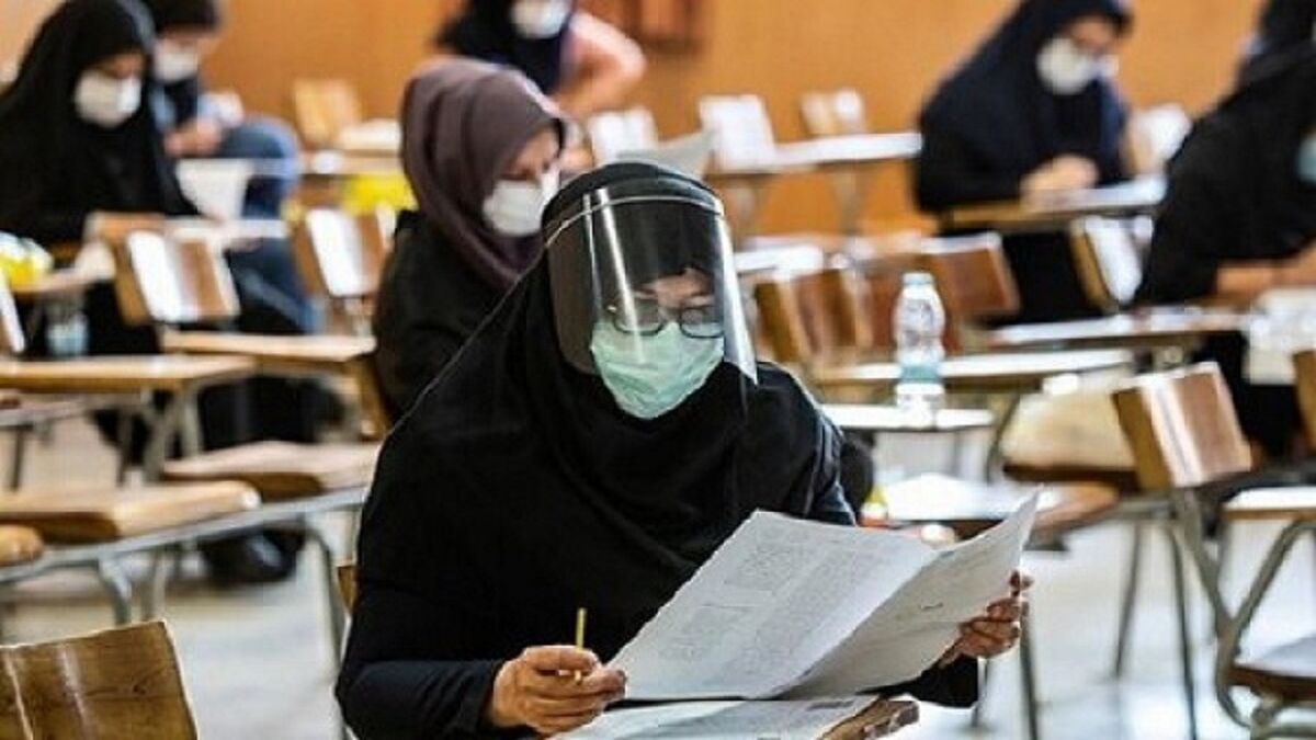 نتایج آزمون دکتری اعلام شد