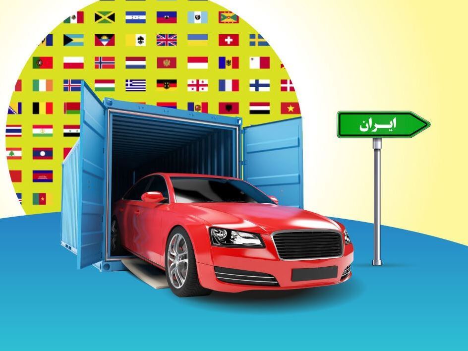 اسامی و تصاویر نخستین خودروهای وارداتی؛ از فیات ۵۰۰ و میتسوبیشی ASX تا سه محصول چانگان اسامی و تصاویر نخستین خودروهای وارداتی؛ از فیات ۵۰۰ و میتسوبیشی ASX تا سه محصول چانگان