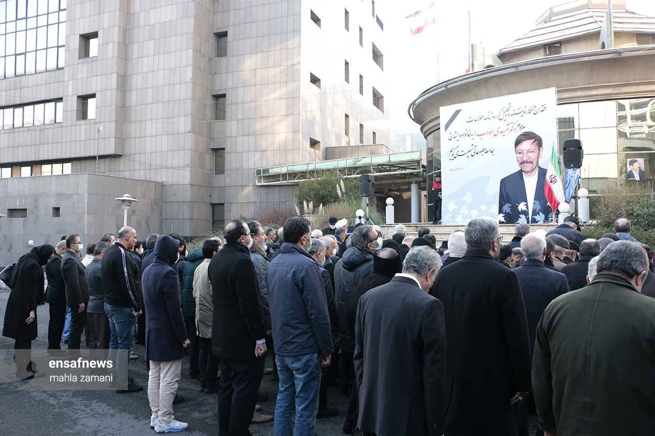 تصاویر: بدرقه مرحوم شبان شهیدی مودب از روزنامه اطلاعات