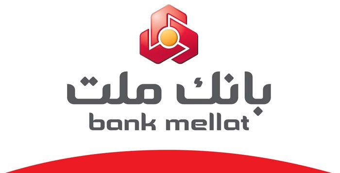 سپرده های بانک ملت مرز 900.000 میلیارد تومان را درنوردید سپرده های بانک ملت مرز 900.000 میلیارد تومان را درنوردید