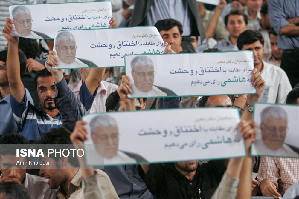 تصاویر: به مناسبت ششمین سالگرد درگذشت آیت‌الله هاشمی رفسنجانی