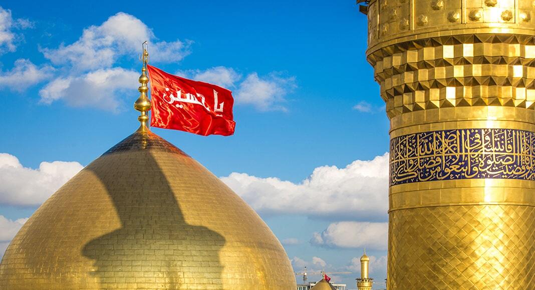 رزرو تور کربلا برای عید 1402