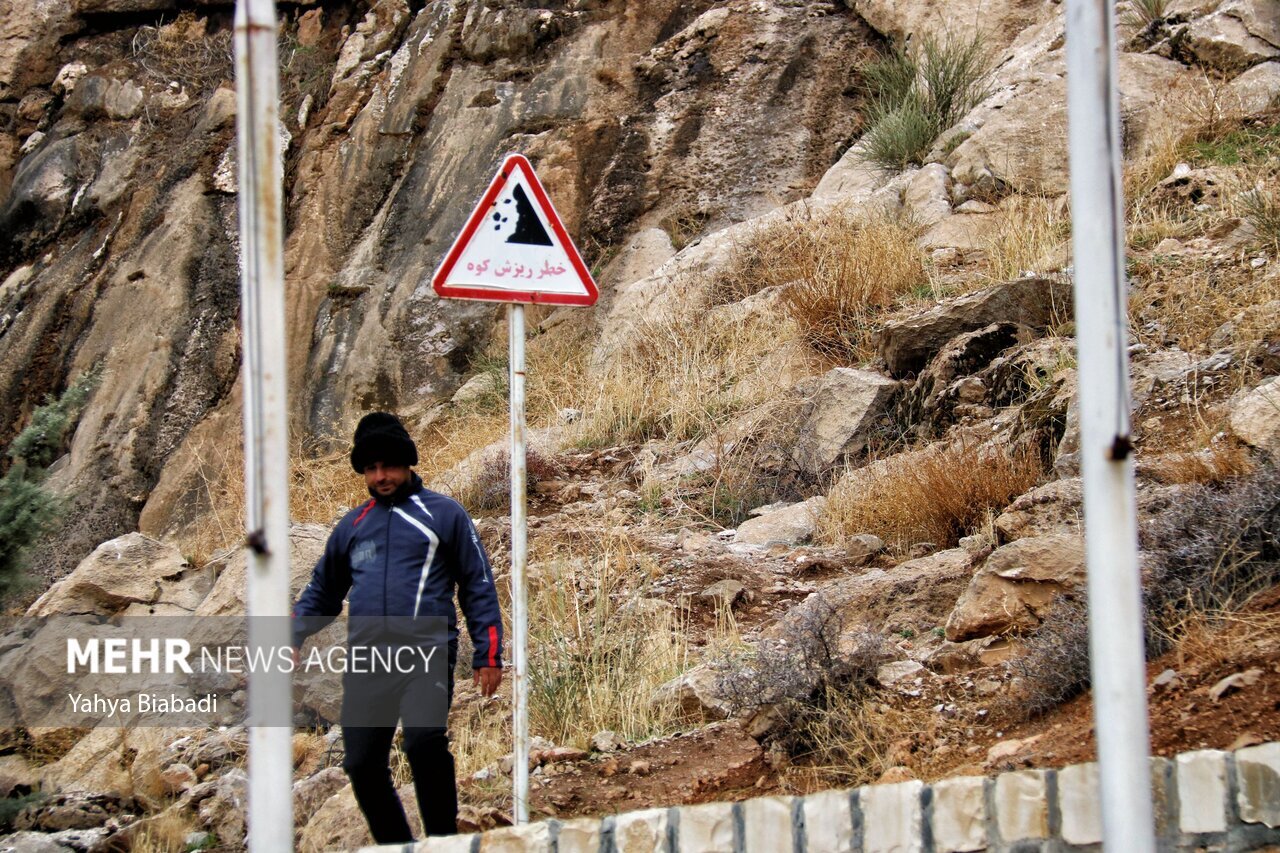 تصاویر: کوهنوردی در پارک کوهستان کرمانشاه