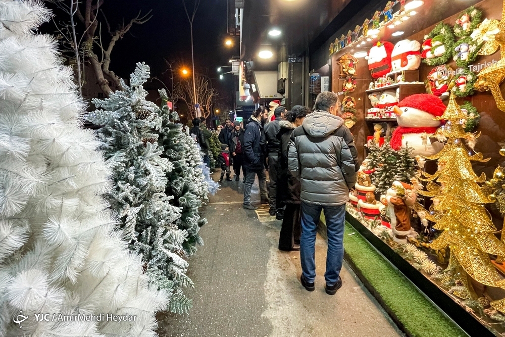 تصاویر: حال و هوای سال نو میلادی در تهران