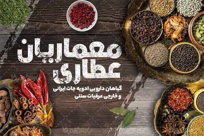 مواردی که باید در زمان طراحی کارت اعمال کنید! مواردی که باید در زمان طراحی کارت اعمال کنید!