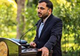 وزیر ارتباطات: رفع فیلتر برخی سرویس های محدود شده طی روزهای آینده، البته به جز اینستاگرام و واتس اپ / کلاب هاوس هم در روزهای آینده رفع فیلتر می‌شود