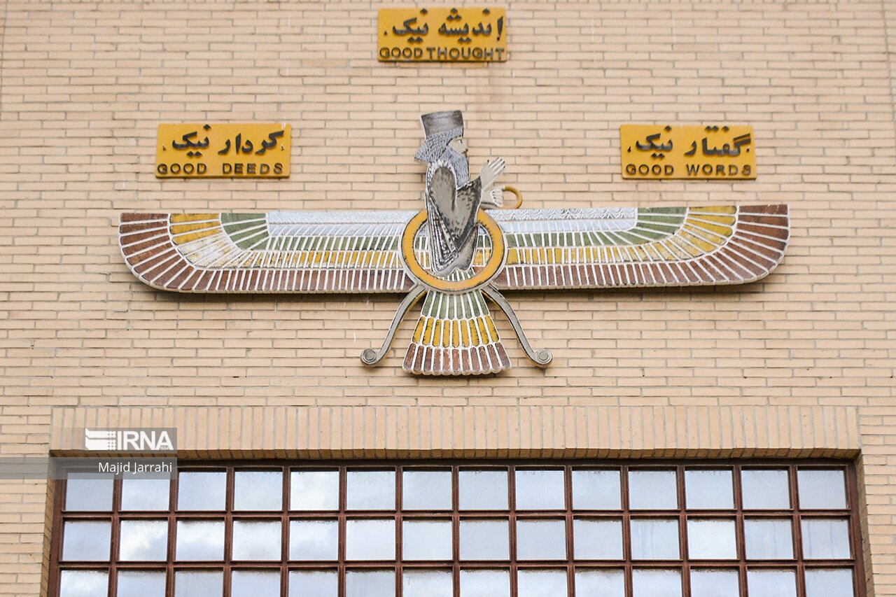 تصاویر: جشن سده زرتشتیان