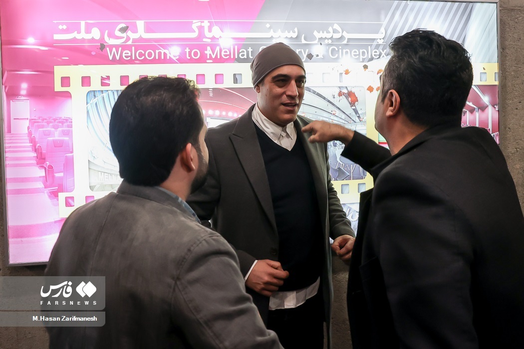تصاویر: اولین روز جشنواره فیلم فجر ۴۱