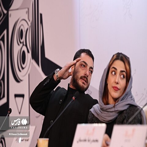 تصاویر: اولین روز جشنواره فیلم فجر ۴۱