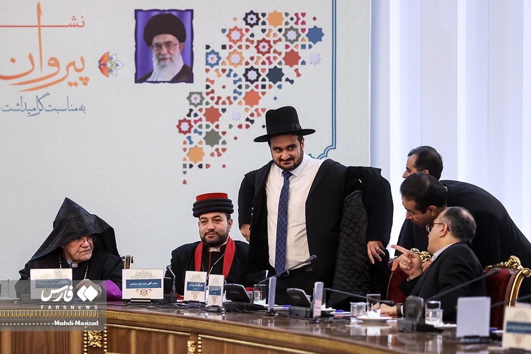 تصاویر: نشست پیروان ادیان توحیدی با رئیسی