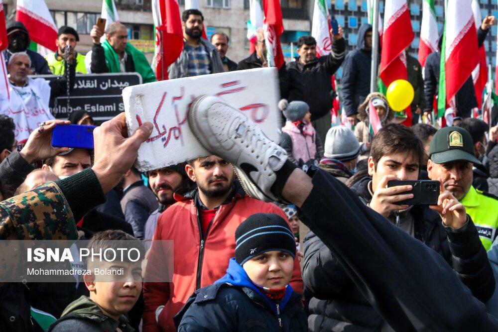 راهپیمایی ۲۲ بهمن در تهران