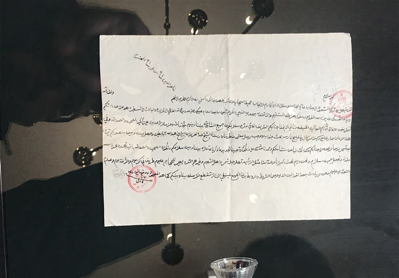 امیرعبداللهیان: اتحادیه اروپا به دنبال این است که به سمت گام های پرهزینه حرکت نکند امیرعبداللهیان: اتحادیه اروپا به دنبال این است که به سمت گام های پرهزینه حرکت نکند