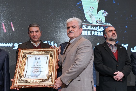 درخشش بانک پاسارگاد در میان 500 شرکت برتر کشور درخشش بانک پاسارگاد در میان 500 شرکت برتر کشور