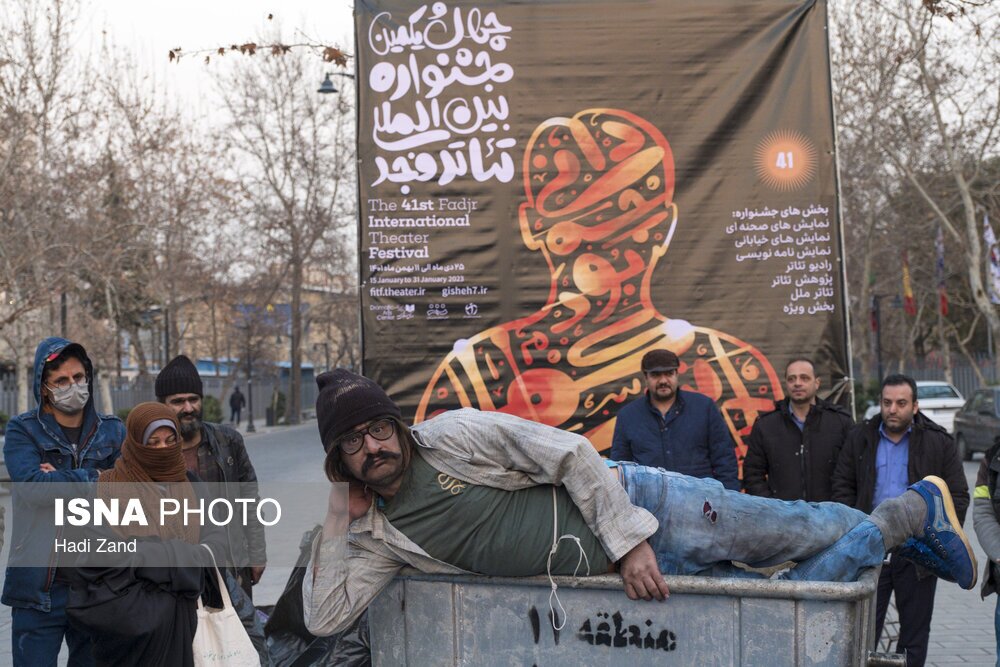 تصاویر: سومین روز جشنواره تئاتر فجر
