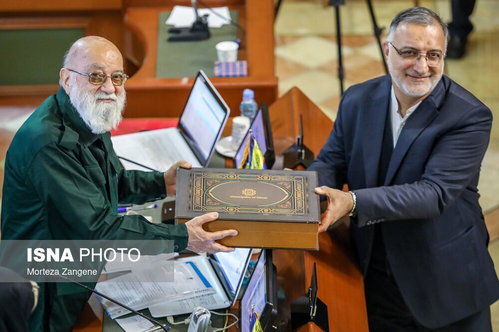 تصاویر: جلسه تقدیم لایحه بودجه شهرداری به شورای شهر تهران