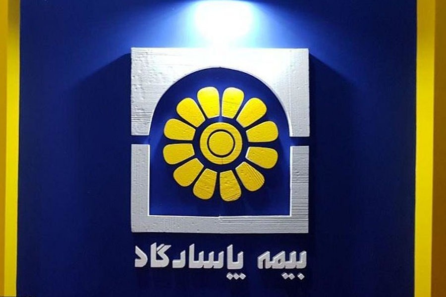 آغاز اجرای طرح تخفیف های بهاران در بیمه پاسارگاد آغاز اجرای طرح تخفیف های بهاران در بیمه پاسارگاد