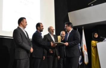 گام بلند بانک تجارت در مسیر ارزش آفرینی؛ گام بلند بانک تجارت در مسیر ارزش آفرینی؛
