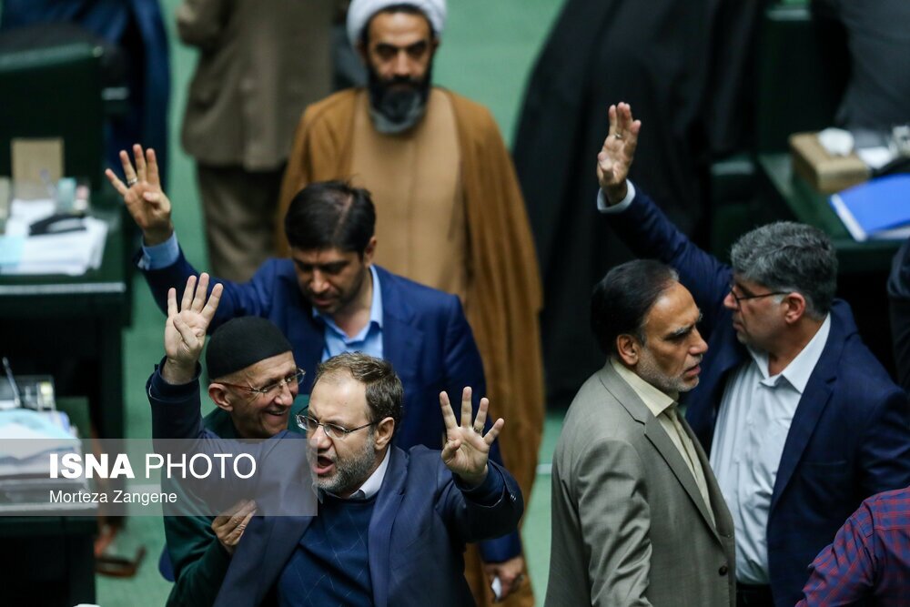 تصاویر: صحن علنی مجلس - ۱۶ اسفند
