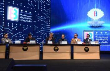 ارز دیجیتال بانک مرکزی کارگشا و تحولآفرین خواهد بود ارز دیجیتال بانک مرکزی کارگشا و تحولآفرین خواهد بود