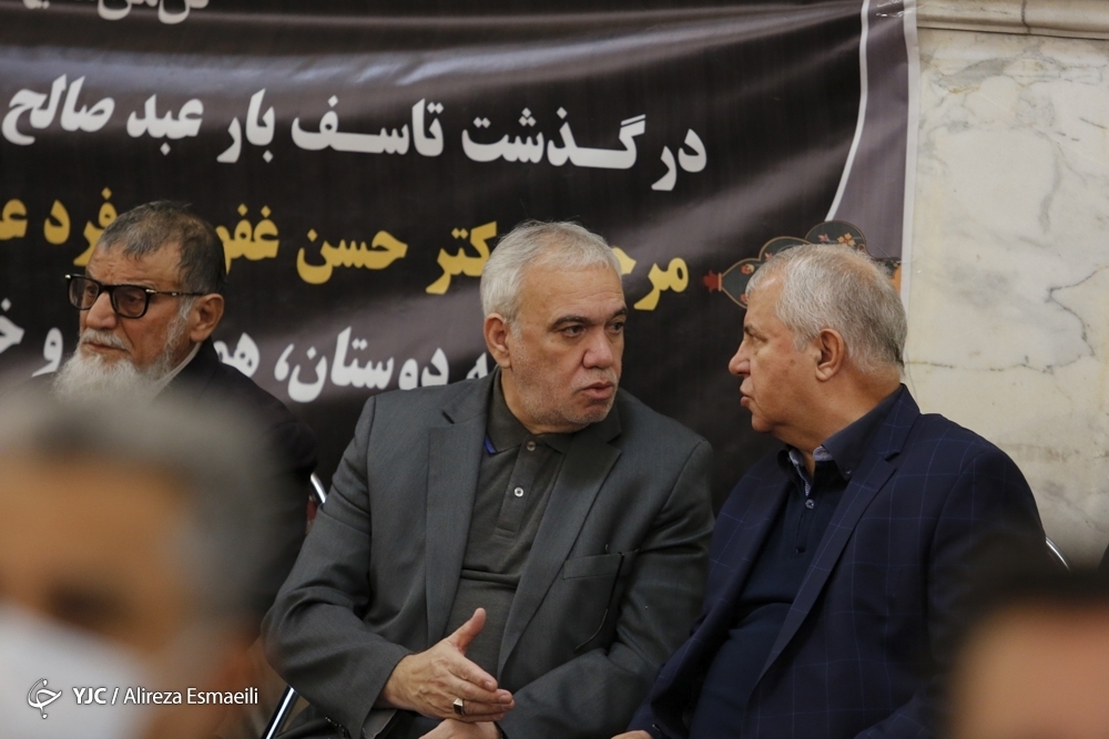 تصاویر: مراسم ختم حسن غفوری‌فرد