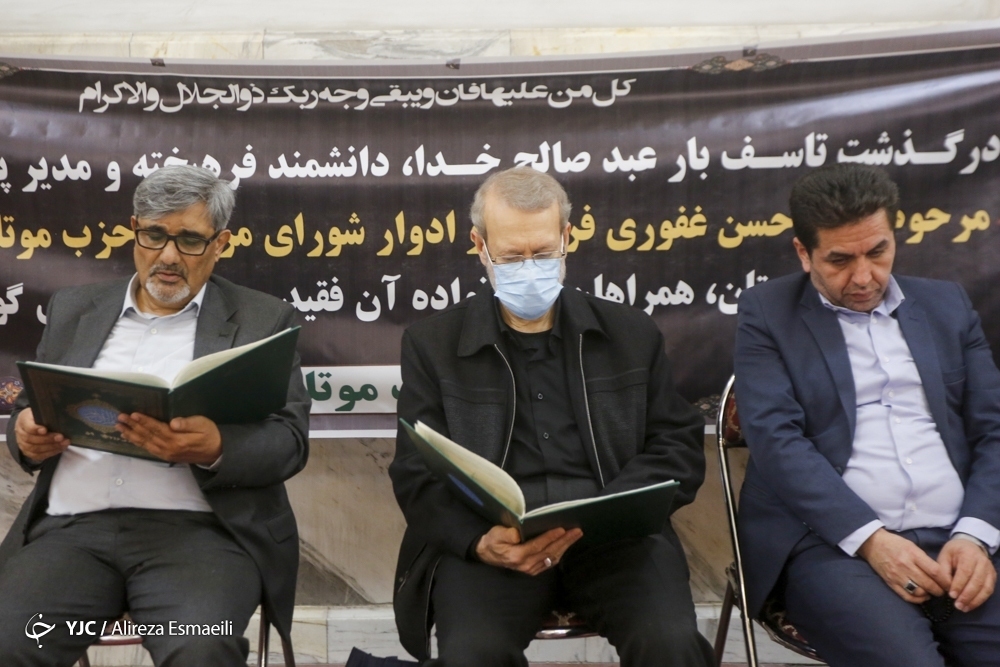 تصاویر: مراسم ختم حسن غفوری‌فرد