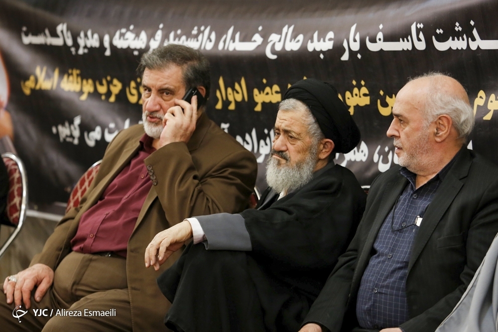 تصاویر: مراسم ختم حسن غفوری‌فرد