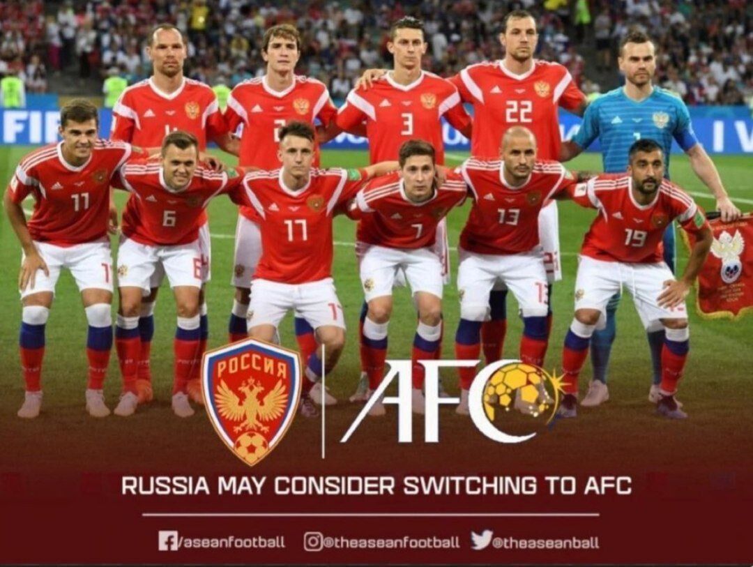با اعلام AFC، فوتبال روسیه به آسیا پیوست با اعلام AFC، فوتبال روسیه به آسیا پیوست