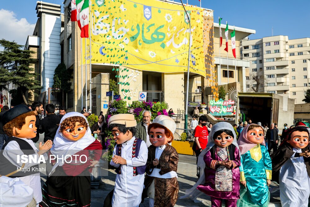 تصاویر: جشن بهار ایران در میدان تجریش