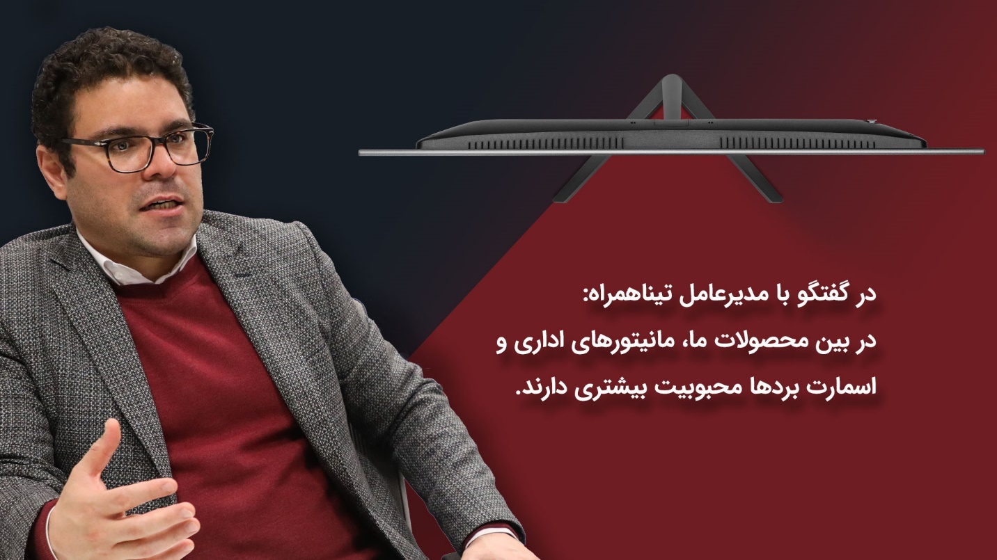 ناگفتههایی مربوط به برند جی پلاس ناگفتههایی مربوط به برند جی پلاس