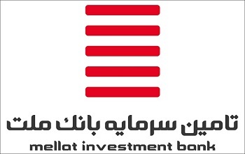 خدمات سبدگردانی اختصاصی تأمین سرمایه بانک ملت برای اشخاص حقوقی خدمات سبدگردانی اختصاصی تأمین سرمایه بانک ملت برای اشخاص حقوقی