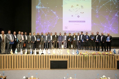 تجلیل از روسای موفق شعب بانک ملی ایران توسط بانک مرکزی تجلیل از روسای موفق شعب بانک ملی ایران توسط بانک مرکزی