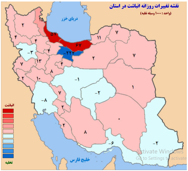 رکوردشکنی سفرهای مردم در تعطیلات عید فطر / مازندران و گیلان دوباره صدرنشین شدند