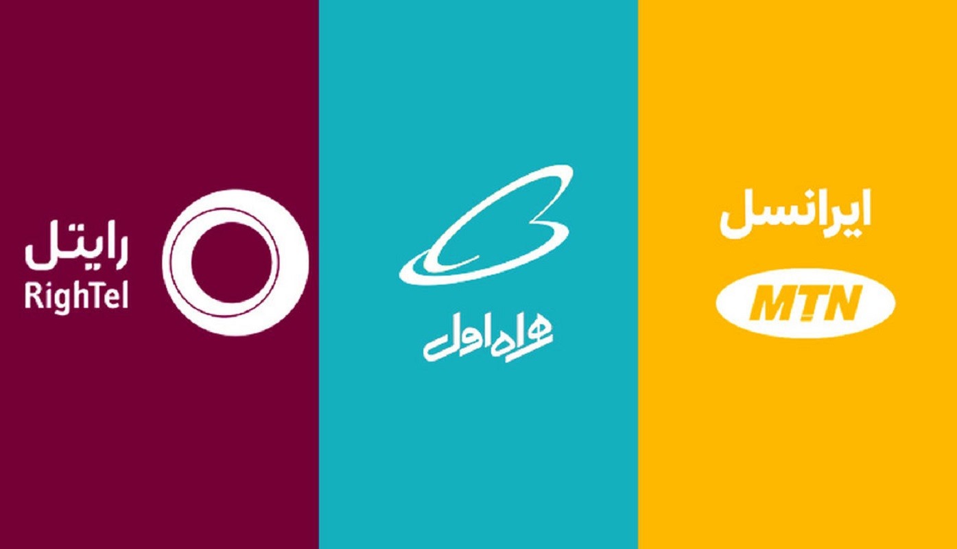 مقایسه جایگاه همراه اول و ایرانسل تا پایان سال 1400: اپراتورهای غالب ایران در چه حالند؟
