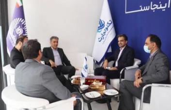 بازدید اعضای هیات مدیره بانک تجارت از غرفه تکنوتجارت در اینوتکس / توسعه پرتفوی استارتاپی تکنوتجارت در آینده نزدیک بازدید اعضای هیات مدیره بانک تجارت از غرفه تکنوتجارت در اینوتکس / توسعه پرتفوی استارتاپی تکنوتجارت در آینده نزدیک