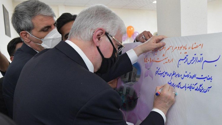 افتتاح کتابخانه پاسارگاد توسط بانک پاسارگاد در شهرستان پاسارگاد افتتاح کتابخانه پاسارگاد توسط بانک پاسارگاد در شهرستان پاسارگاد