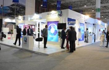 دستاوردهای بانک تجارت در نمایشگاه کیتکس ۲۰۲۲ دستاوردهای بانک تجارت در نمایشگاه کیتکس ۲۰۲۲