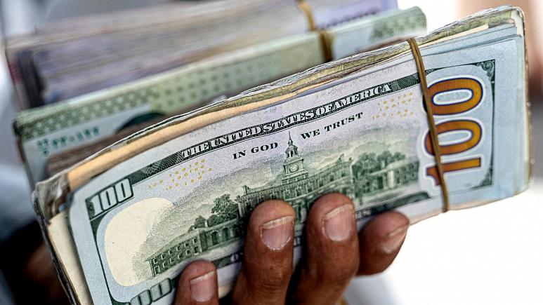 بخشنامه بانک مرکزی طالبان؛ صرافی‌ها در افغانستان اعتصاب کردند