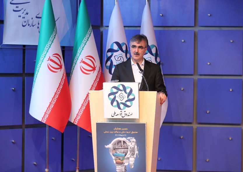 تاکید مدیرعامل بانک ملی ایران بر الزام اولویت دادن به سرمایه گذاری داخلی در کشور تاکید مدیرعامل بانک ملی ایران بر الزام اولویت دادن به سرمایه گذاری داخلی در کشور