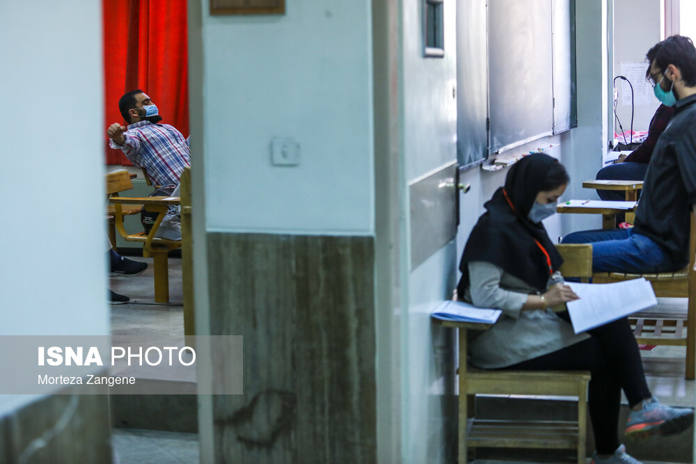 تصاویر: کنکور کارشناسی ارشد - دانشگاه امیرکبیر