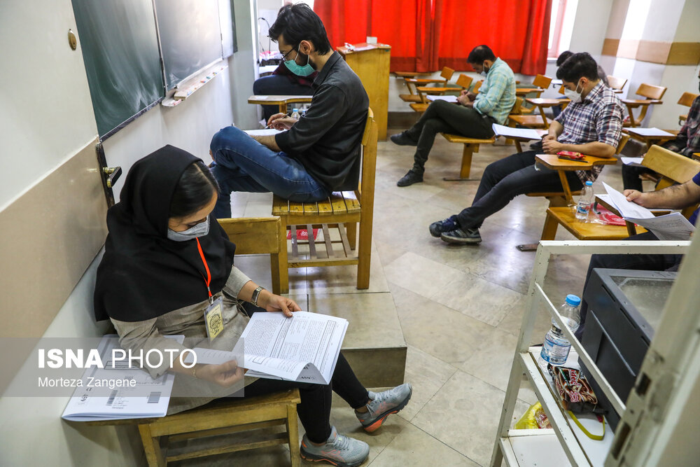 تصاویر: کنکور کارشناسی ارشد - دانشگاه امیرکبیر