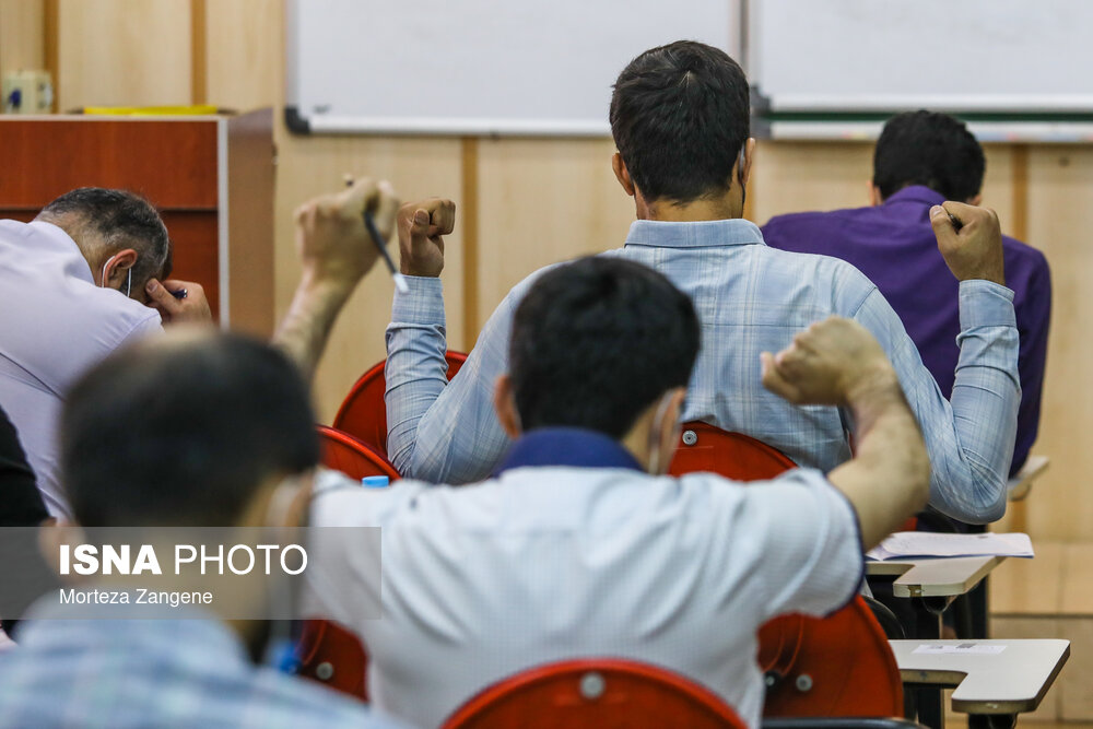 تصاویر: کنکور کارشناسی ارشد - دانشگاه امیرکبیر