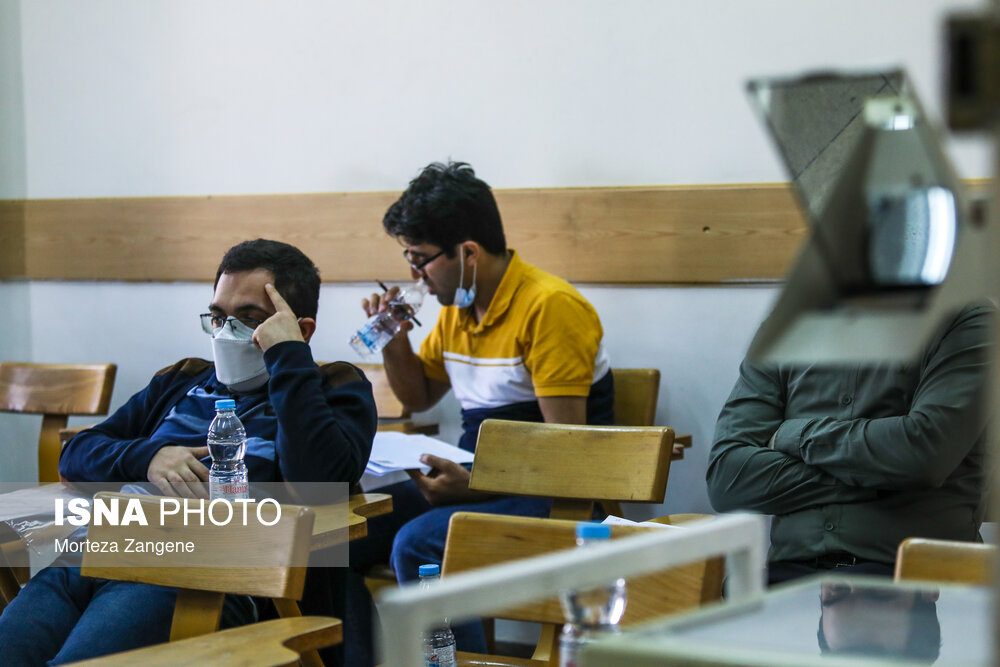 تصاویر: کنکور کارشناسی ارشد - دانشگاه امیرکبیر