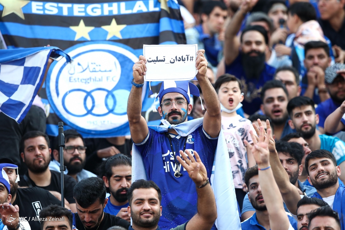 تصاویر: جشن قهرمانی استقلال