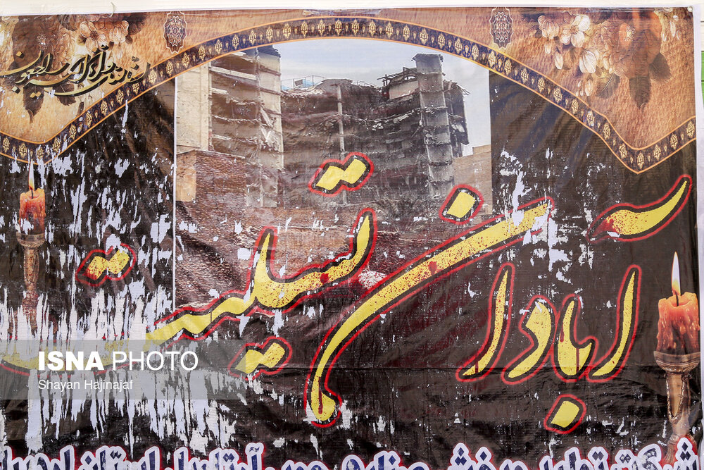 تصاویر: متروپل آبادان؛ نهمین روز پس از حادثه