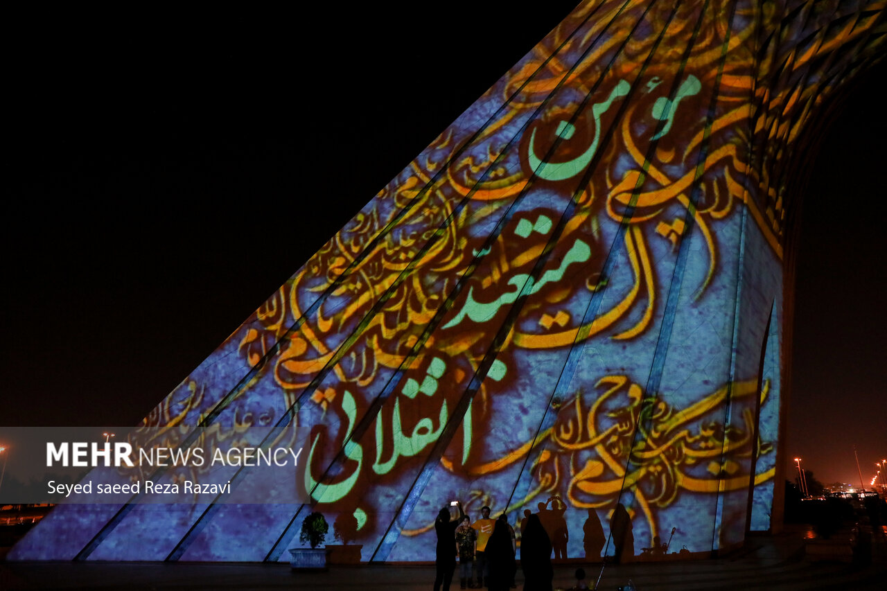 تصاویر: نورپردازی سه بعدی به مناسبت سی&zwnj;وسومین سالگرد رحلت امام خمینی (ره)