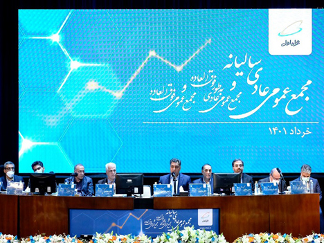 ثبت رکورد 19.2 پتابایتی ترافیک روزانه دیتا در شبکه همراه اول ثبت رکورد 19.2 پتابایتی ترافیک روزانه دیتا در شبکه همراه اول