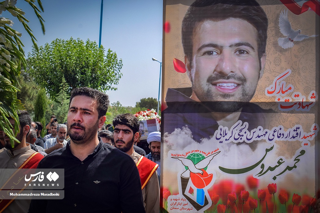 تصاویر: تشییع پیکر شهید &laquo;محمد عبدوس&raquo; در سمنان