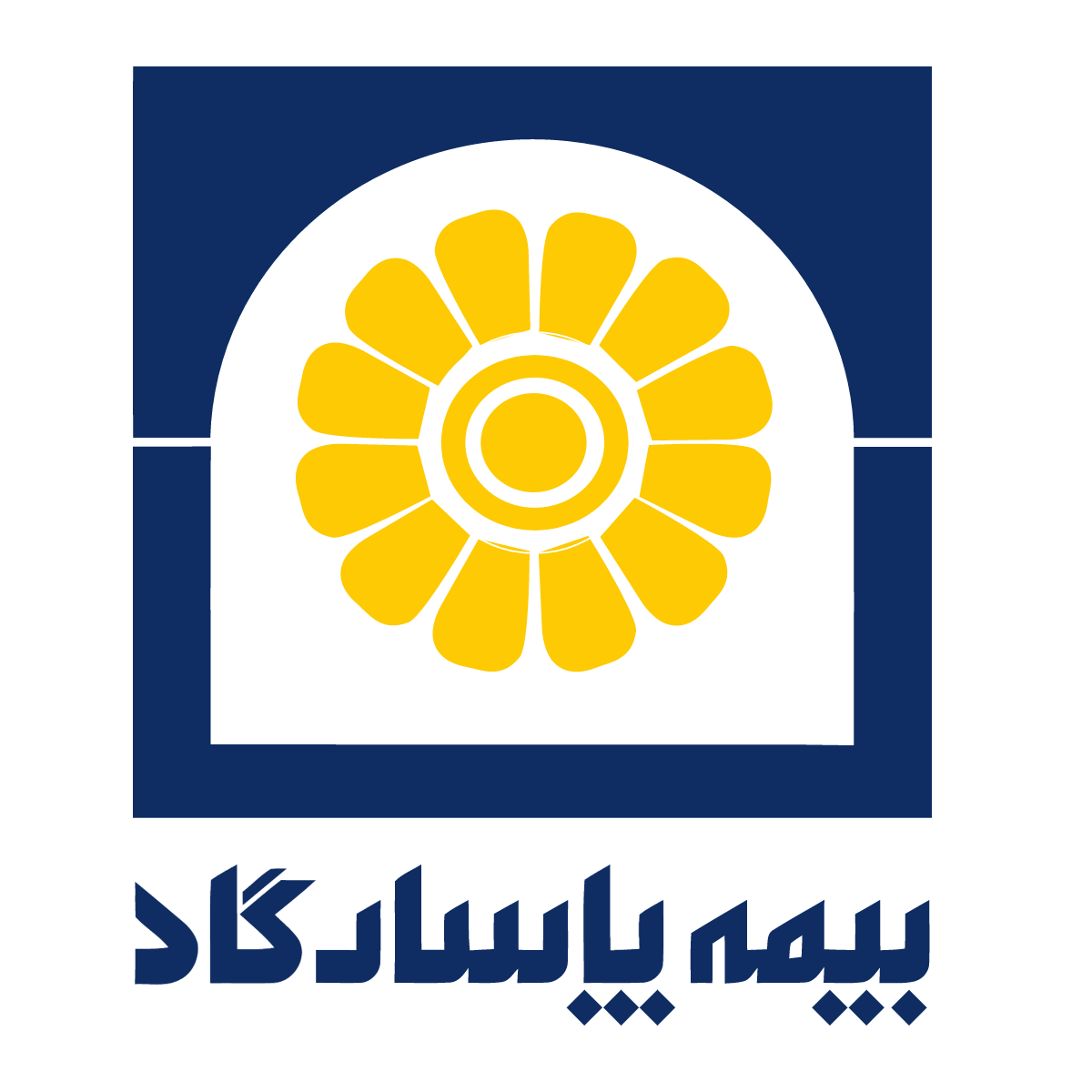 آگهی دعوت از داوطلبان عضویت در هیأت مدیره شرکت بیمه پاسارگاد آگهی دعوت از داوطلبان عضویت در هیأت مدیره شرکت بیمه پاسارگاد