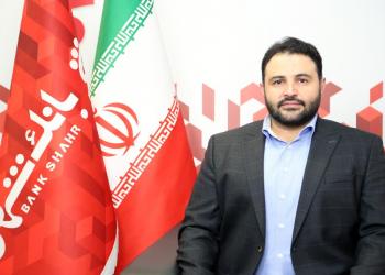 راه اندازی صندوق سرمایه گذاری املاک و مستغلات از سوی بانک شهر راه اندازی صندوق سرمایه گذاری املاک و مستغلات از سوی بانک شهر